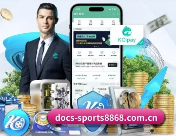 docs-sports8868.com.cn APP